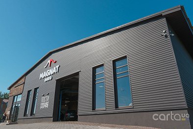 СТО Магнат Авто - Черновцы
