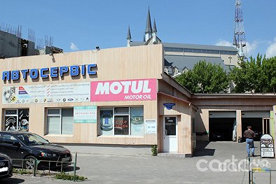AUTO - REPAIR - SERVICE - Киев