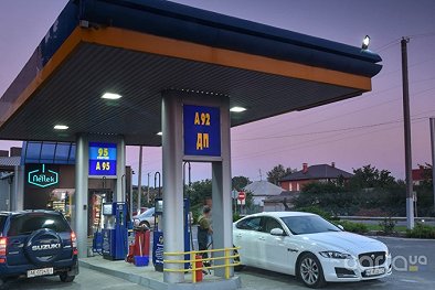 Neftek, ул. Василя Сухомлинского, 70а - Днепр