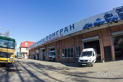 ЛОНГРАН - Киев