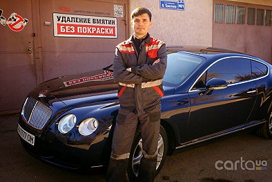 Ярош-Сервис - Житомир