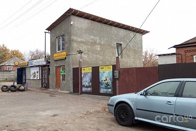 Сервисный центр ГБО - Харьков