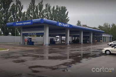 УкрАВТО, улица Туполева, 19 - Киев