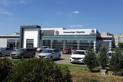 Италмоторс FIAT на Кольцевой - Киев