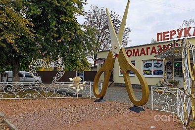 SV-Diesel - Житомир