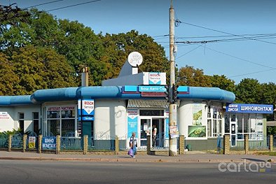 Bosch АвтоСервис Привокзальная - Сумы