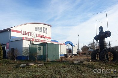 Шипшина, Южная дорога, 1в - Одесса