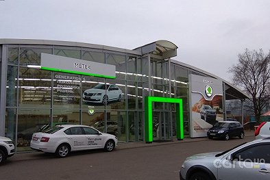 Метек - официальный дилер SKODA - Чернигов