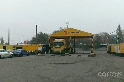 СТЦ Дальнобой - Одесса