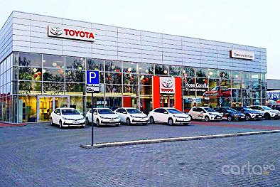 Toyota Премиум Моторс - Винница
