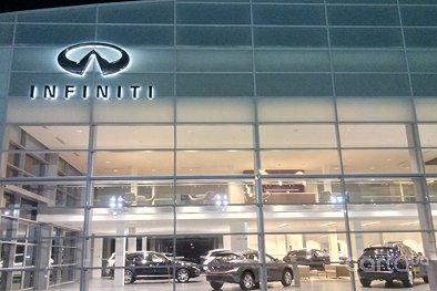 Автоцентр «ЛИГА ЛЮКС» — официальный дилер INFINITI - Хмельницкий