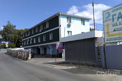 СТО Автоэлектрик - Харьков