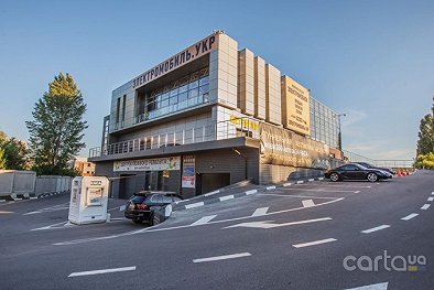 ProAuto - Харьков