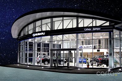 Subaru Днипро, ул. Aеропортовска, 17а - Днепр