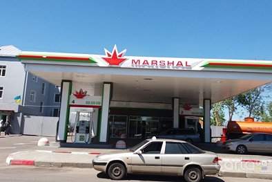 Marshal, ул. Пушкинская, 85 - Харьков