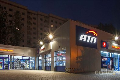 АТЛ Автосервис, Львов - Львов