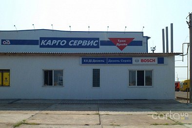 AD Diesel: дизель сервис в Одессе - Одесса