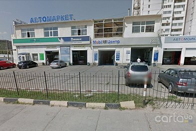 Сфинкс-Авто - Одесса