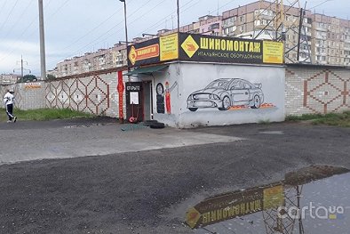 Круглосуточный Шиномонтаж, Донецкое шоссе, 100/2 - Днепр