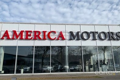 America Motors - Киев