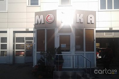 АвтоДжакузи - Одесса