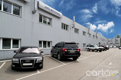 Автометрополис - Киев