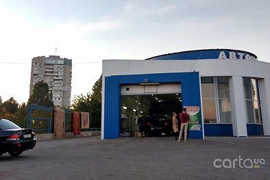 Автомойка, шиномонтаж - Запорожье
