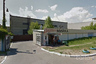 Автомойка, на Каунасской 3 - Киев