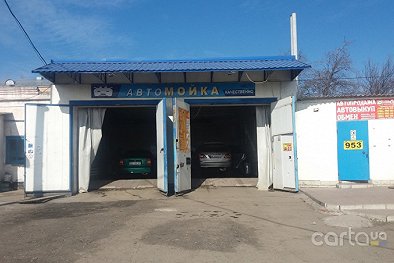 МойДодыр - Николаев