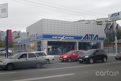 АТЛ, ул. Матюшенко, 3б - Харьков