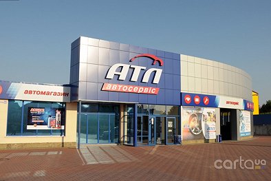 АТЛ Автосервис, улица Пилотская, 10 - Хмельницкий