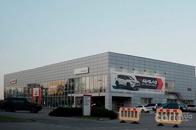 Тойота Центр «Автоарт» - Харьков
