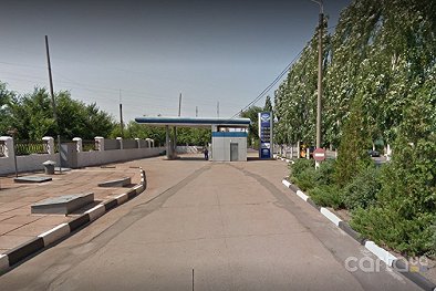 УКРНАФТА, ул. Волгоградская, 13 - Кривой Рог