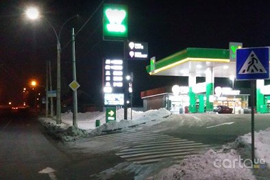 WOG, Курский проспект, 32/1 - Сумы