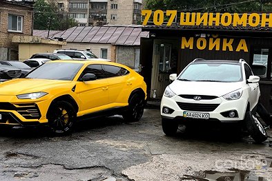 707 Сервис, ул. Павловская, 22 - Киев