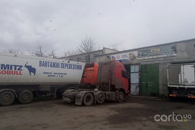 СПЕЦТЕХЦЕНТР - Одесса