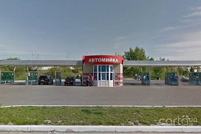 МОЙCAR, проспект Ватутина, 16А - Киев