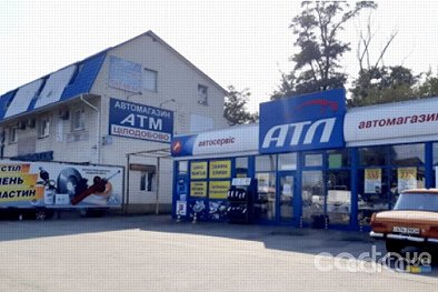 АТЛ СТО, улица Большая Окружня - Киев