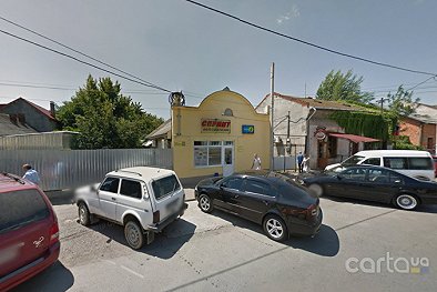 Спринт - Ужгород