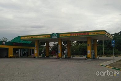 Артемида, ул. Сахалинская 1 - Краматорск
