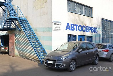 СТО на 100 - Львов