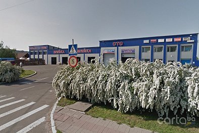 Автомойка в Борисполе - Борисполь