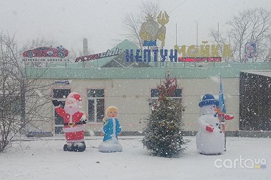 Нептун - Одесса