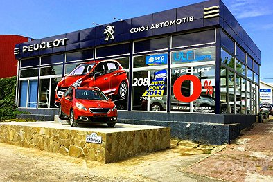 ПЕЖО Центр Житомир Союз Автомотив - Житомир