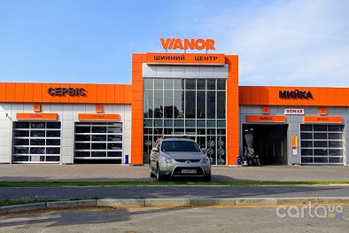 Vianor, ул. Киевский путь, 2г - Борисполь