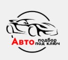 Автоподбор под ключ - Киев
