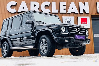Carclean - Тернополь
