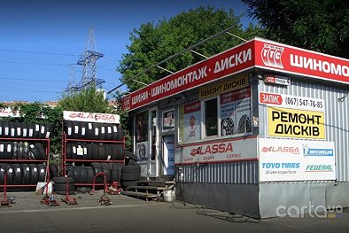 Тип-Топ Сервис, проспект Правды, 4 - Киев