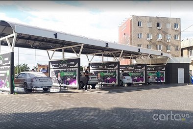 Автомойка Самообслуживания ПЕНА - Николаев