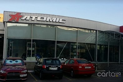ATOMIC Shop Ukraine - Киев